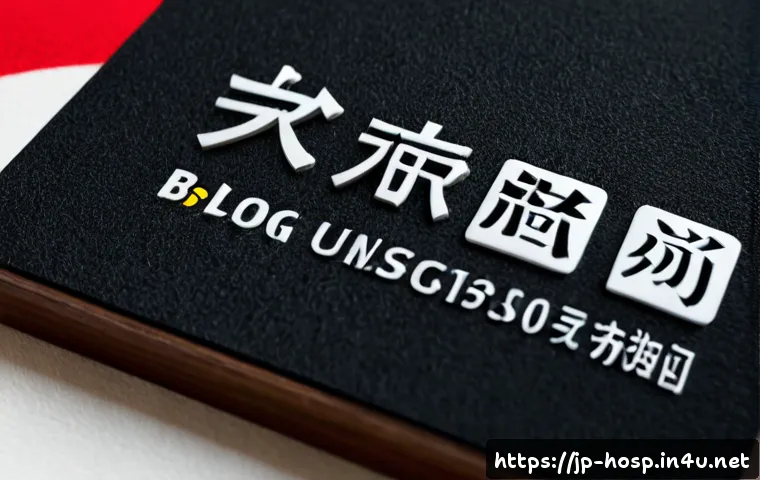 만성 스트레스와 불면증 치료법 관련 이미지 2